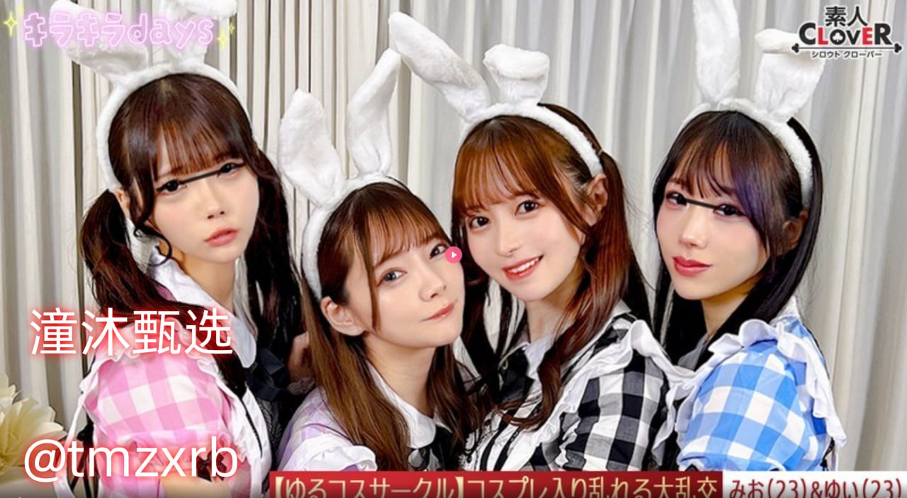 久久久久久国产精品高清-全集bt天堂