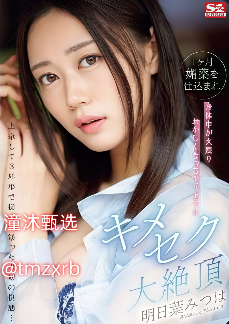 韩剧禁止的爱-2018国语免费手机在线看片